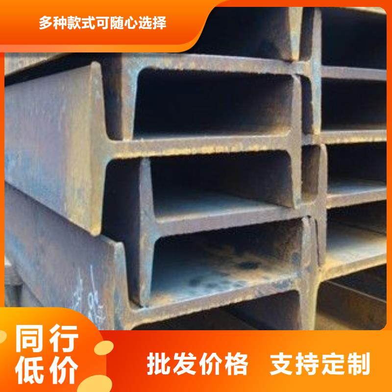 工字钢高纯紫铜排采购无忧