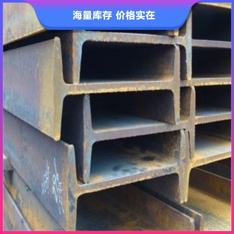 10#工字钢库存大
