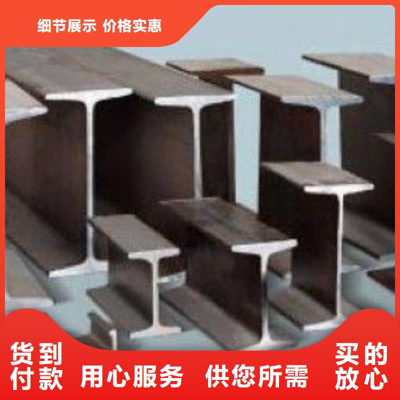 10#工字钢库存大