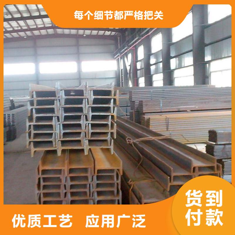 工字钢铜排把实惠留给您