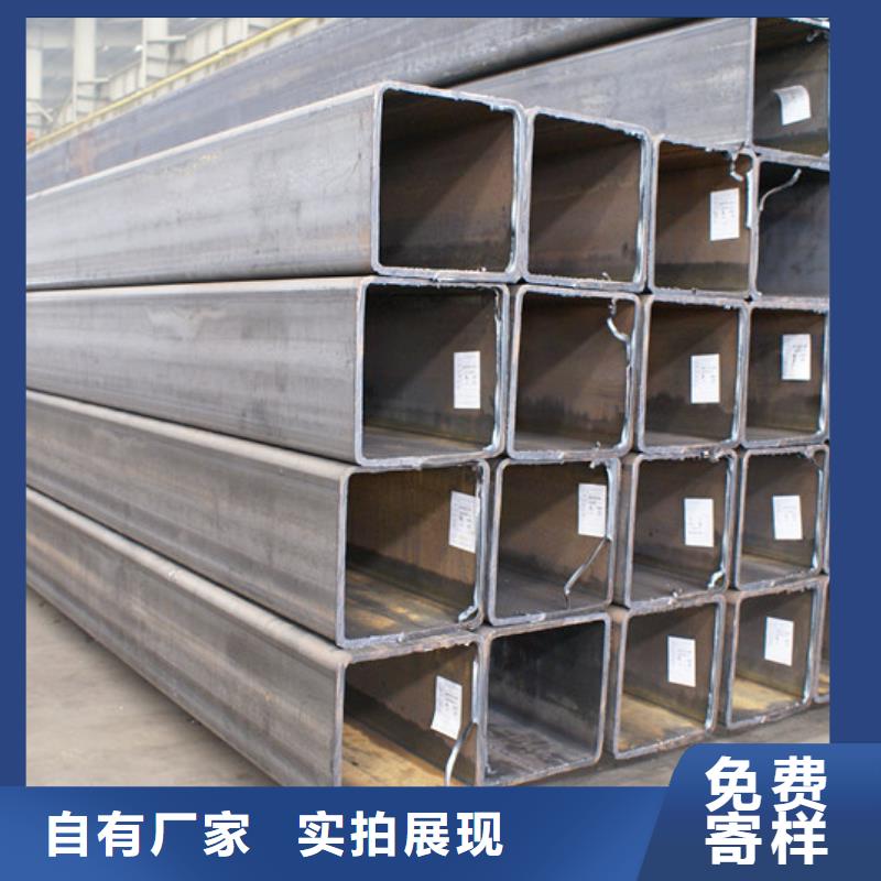 方管镀锌方管不只是质量好