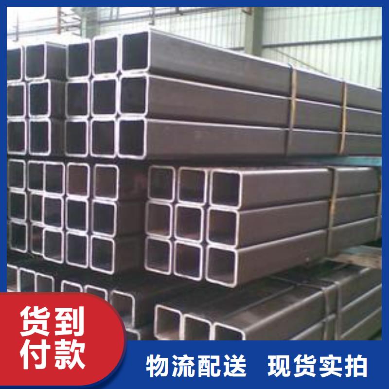方管镀锌方管不只是质量好