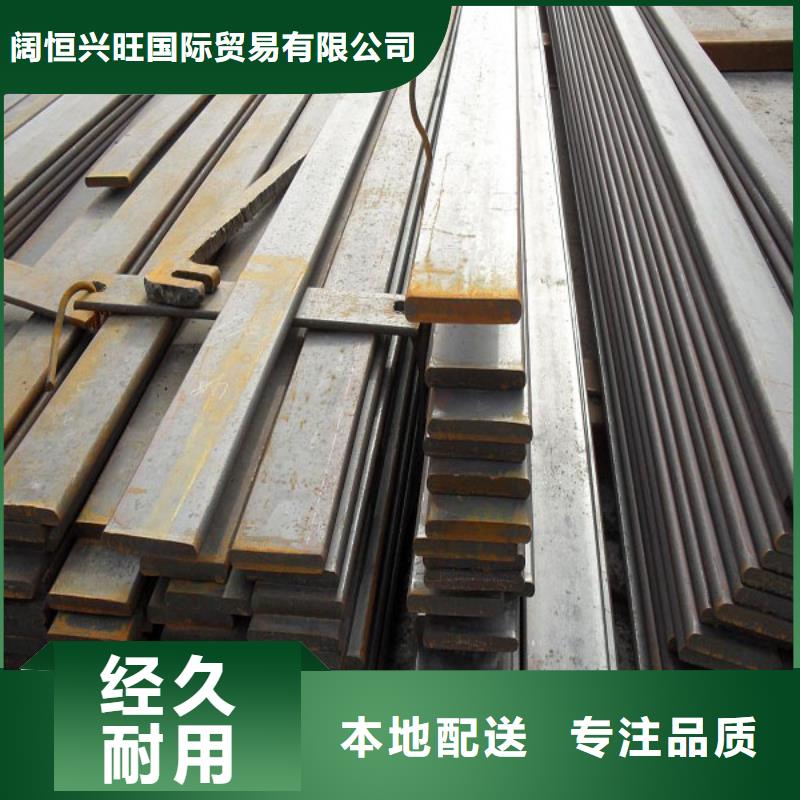 镀锌扁钢热镀锌扁钢供您所需