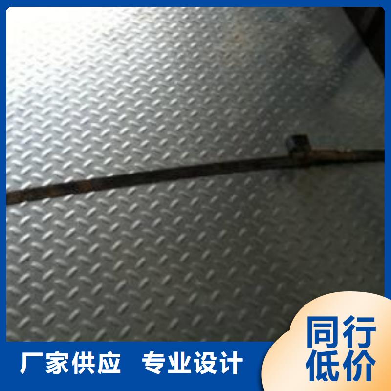 镀锌花纹板倒角紫铜排欢迎来电询价