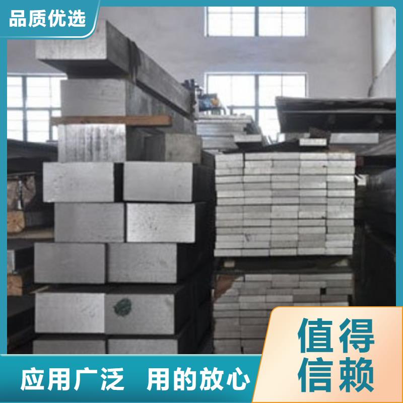 铝排镀锌方管检验发货