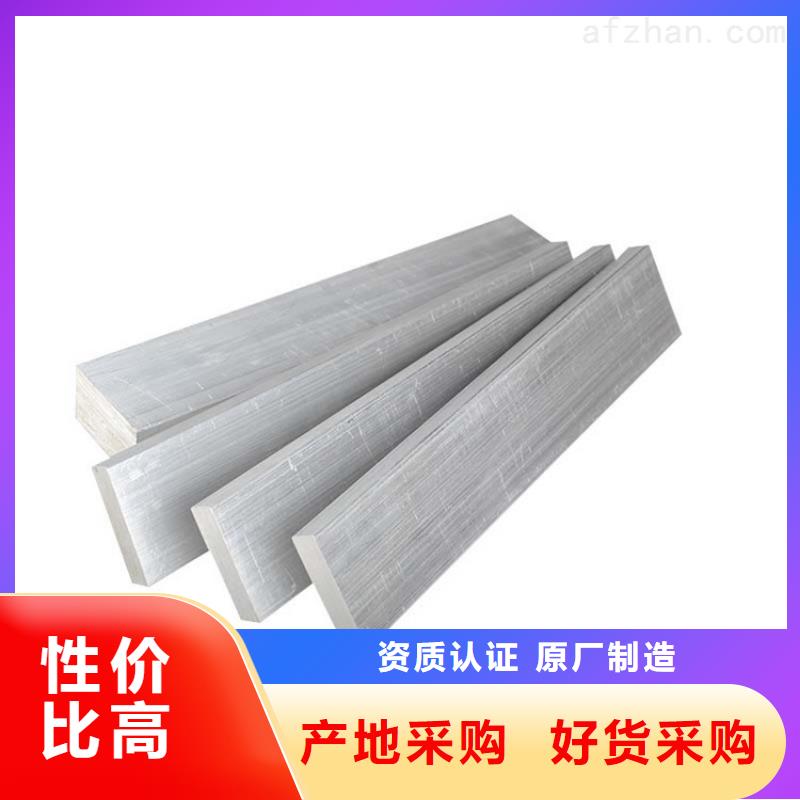 铝排,紫铜排价格实在