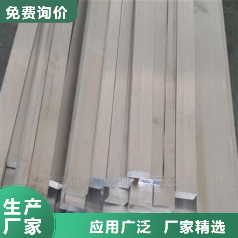 铝排,紫铜排价格实在