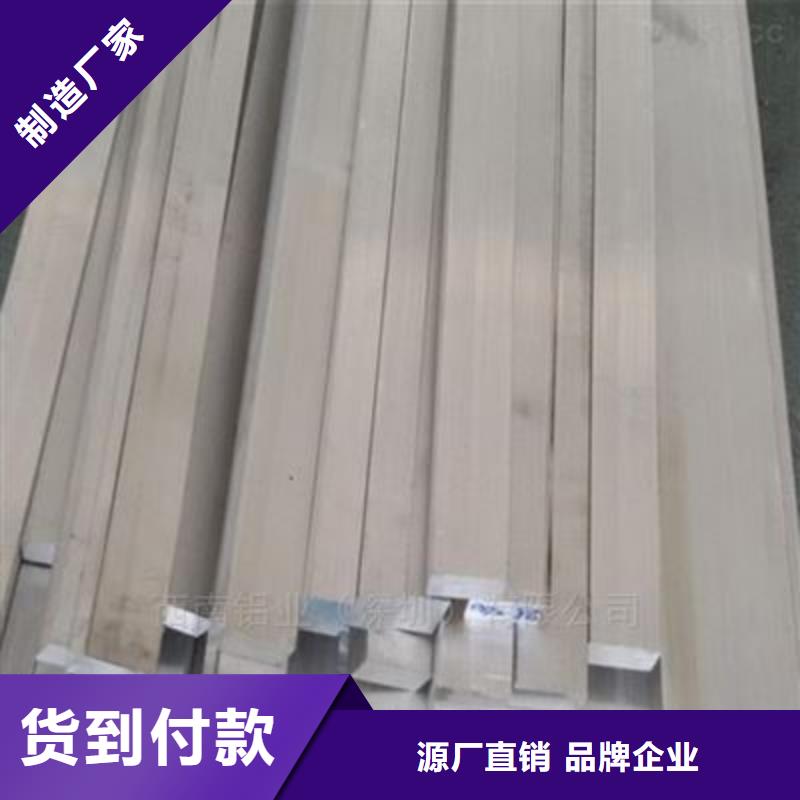 铝排,紫铜排价格实在
