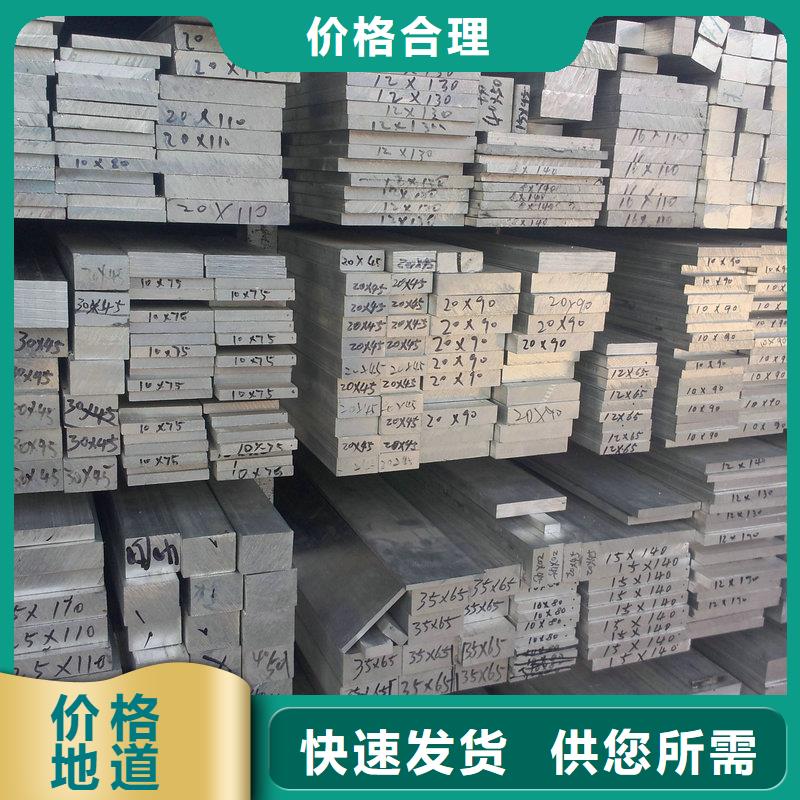 铝排,紫铜排价格实在