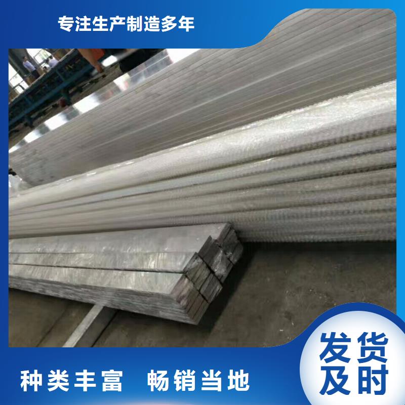 铝排,紫铜排价格实在
