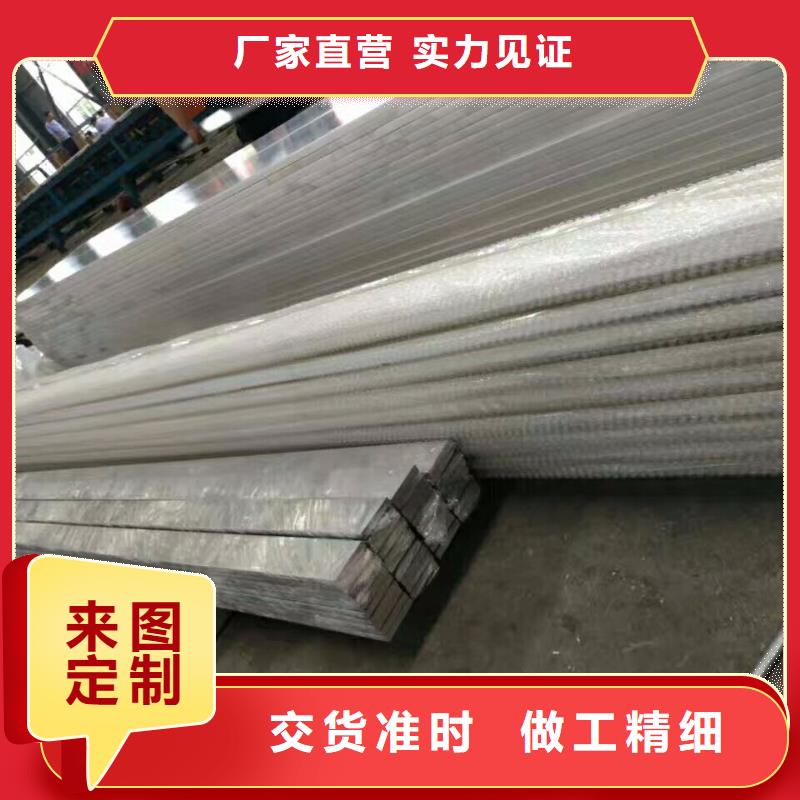 铝排,紫铜排价格实在