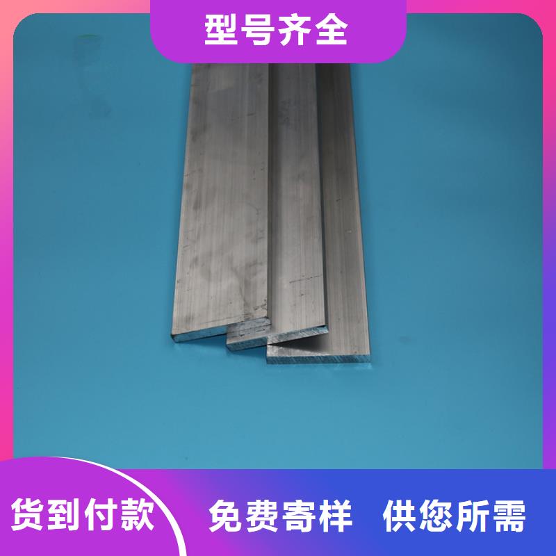 铝排,紫铜排价格实在