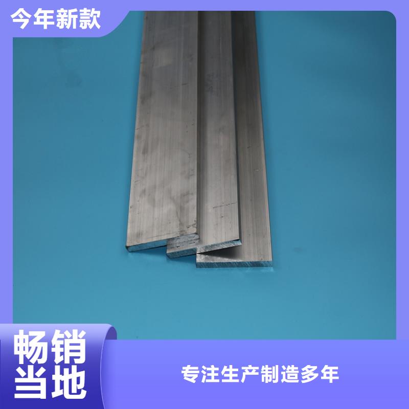 铝排,紫铜排价格实在
