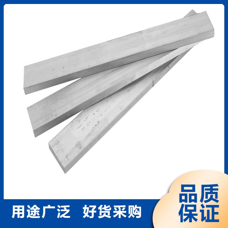 铝排,紫铜排价格实在