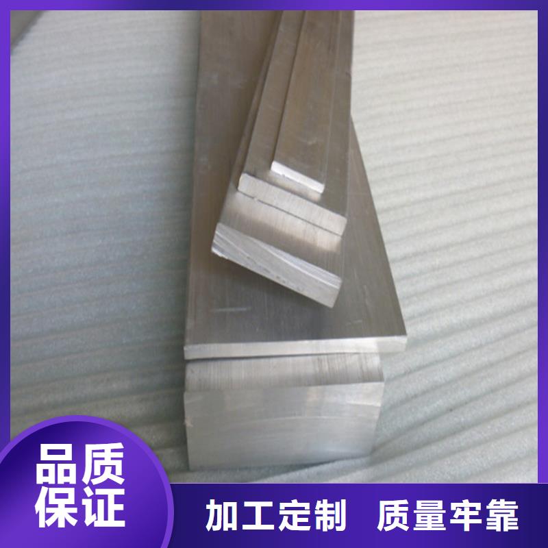 铝排,紫铜排价格实在