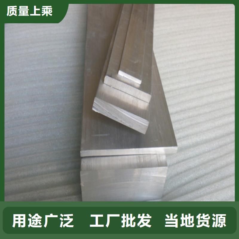 铝排,紫铜排价格实在
