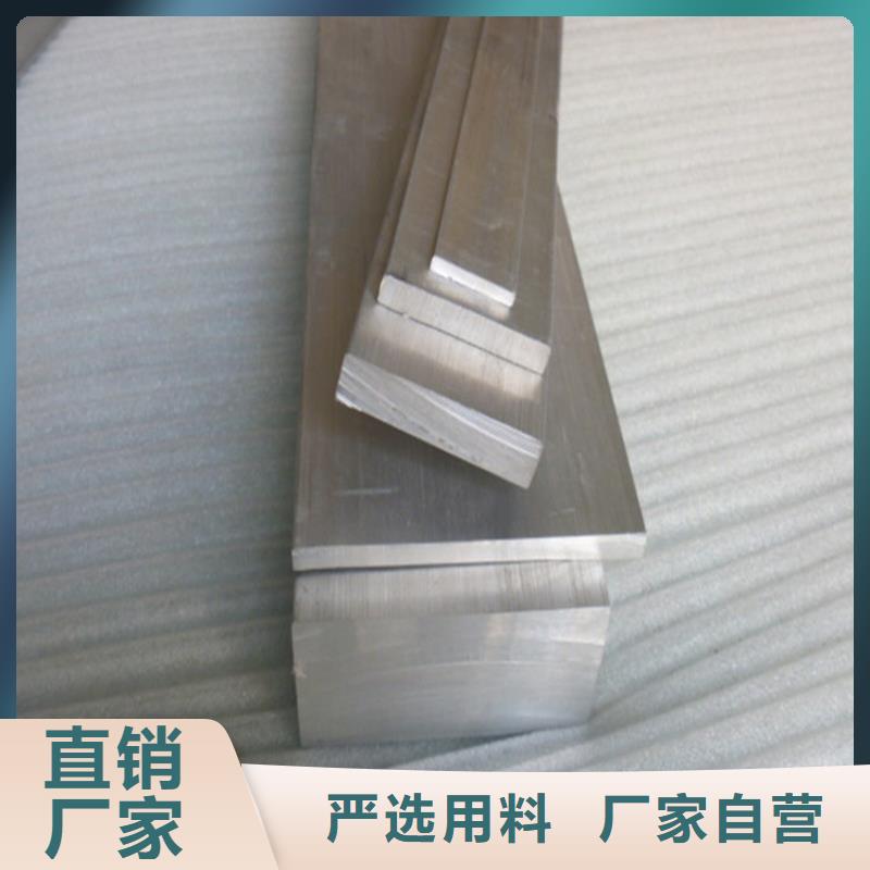 铝排,紫铜排价格实在