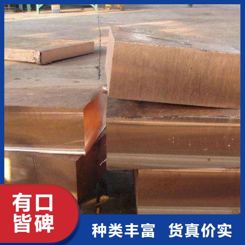 铜排紫铜排厂家工艺先进