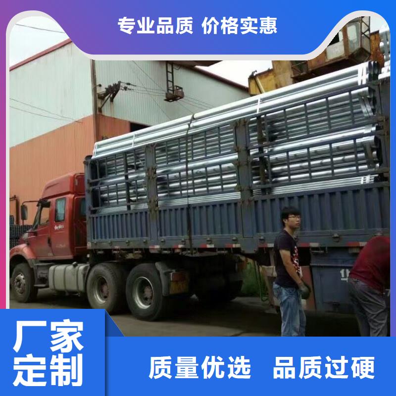 镀锌钢管_TMY紫铜排高品质现货销售