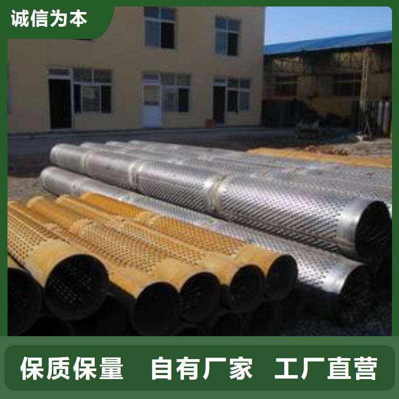 【滤水管紫铜块销售的是诚信】