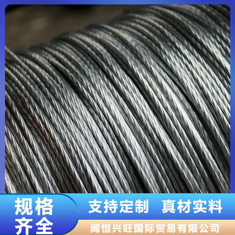【钢绞线】H型钢抛丸喷漆精工打造