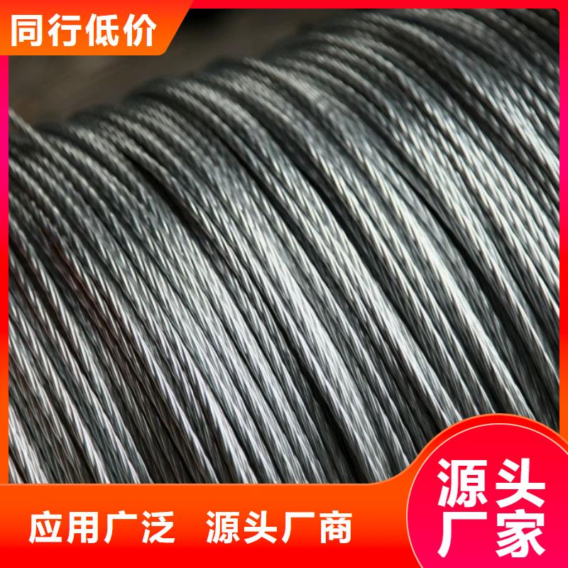 钢绞线热镀锌钢管性价比高