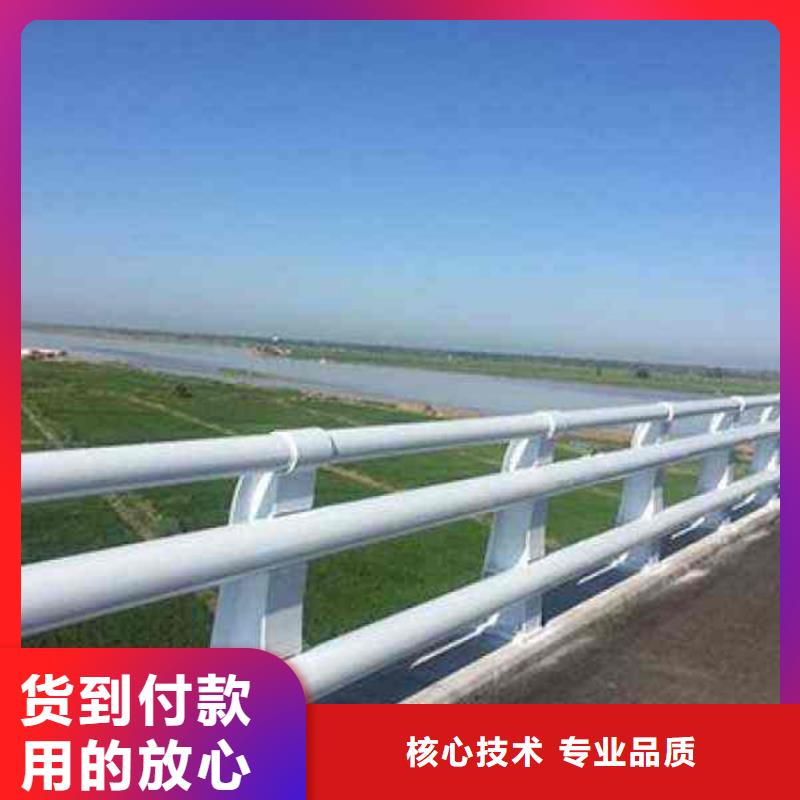 不锈钢护栏_不锈钢复合管一站式供应