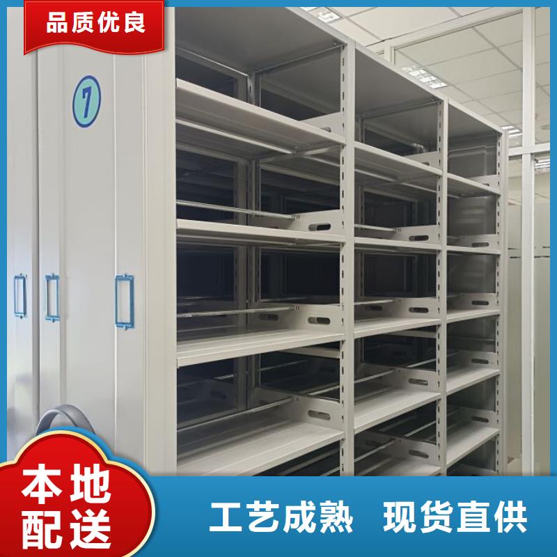 采购商【桦平】手动密集架