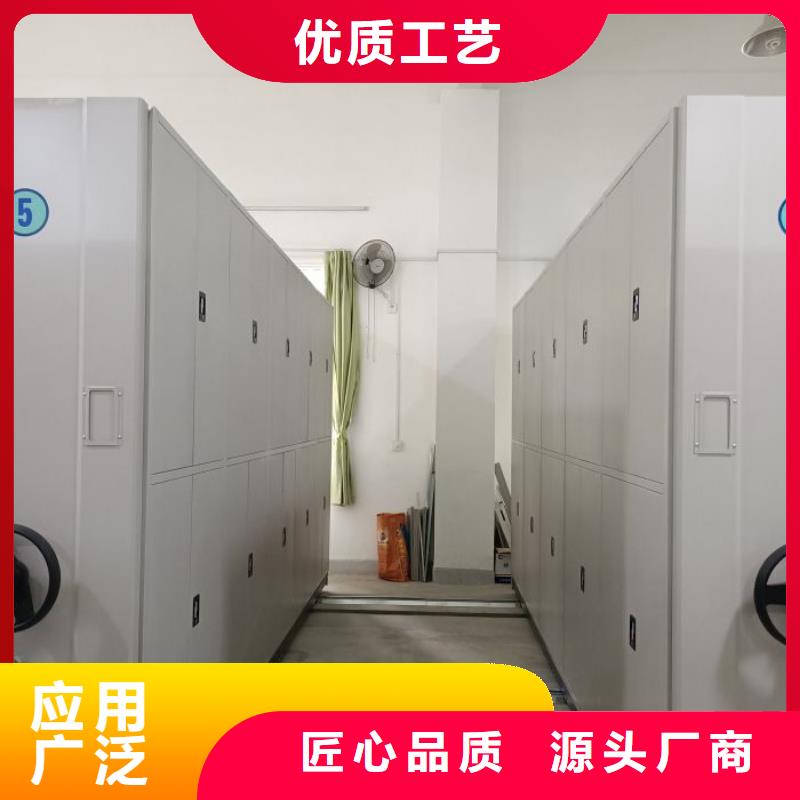 采购商【桦平】手动密集架