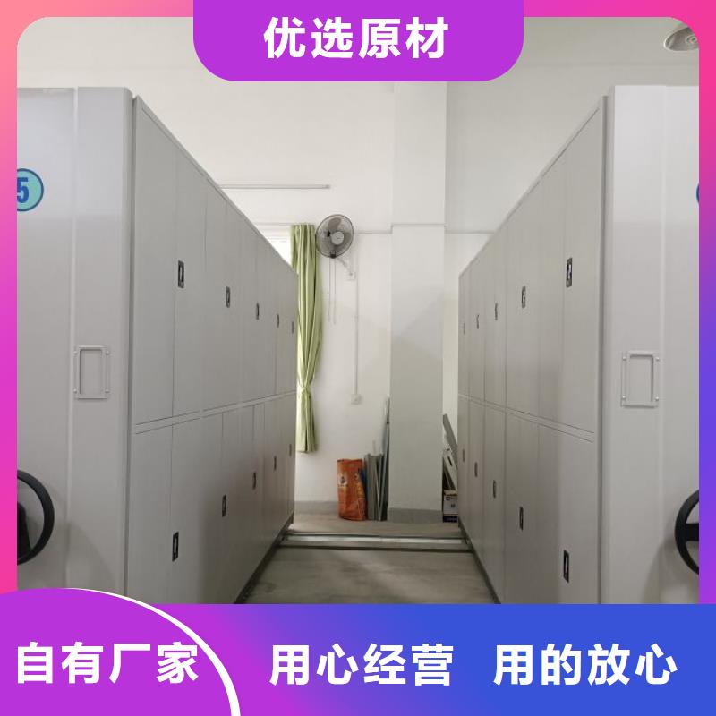谁家便宜【桦平】样品密集架