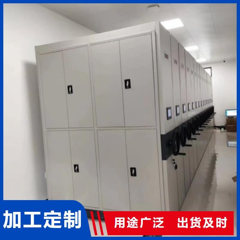 谁家便宜【桦平】样品密集架