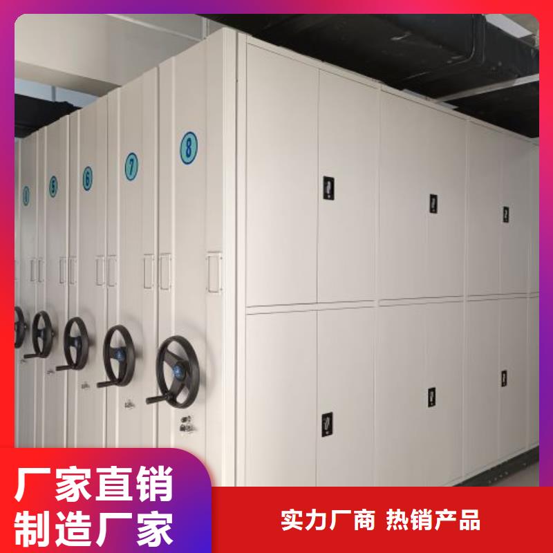 谁家便宜【桦平】样品密集架