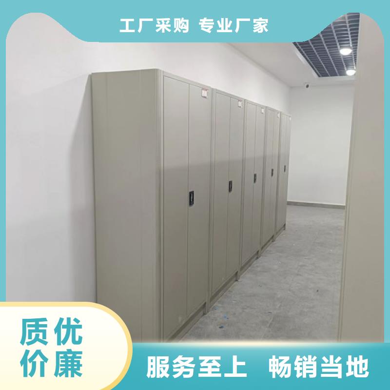 上门安装【桦平】档案室用密集架