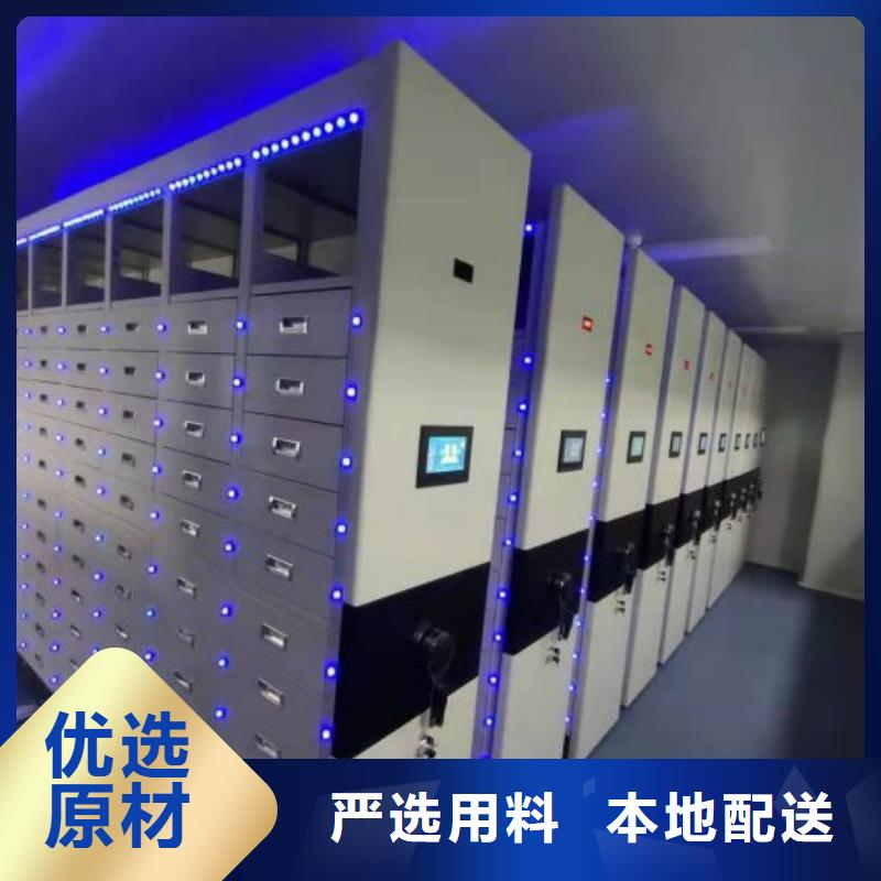 上门安装【桦平】档案室用密集架