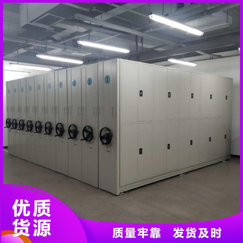 上门安装【桦平】档案室用密集架
