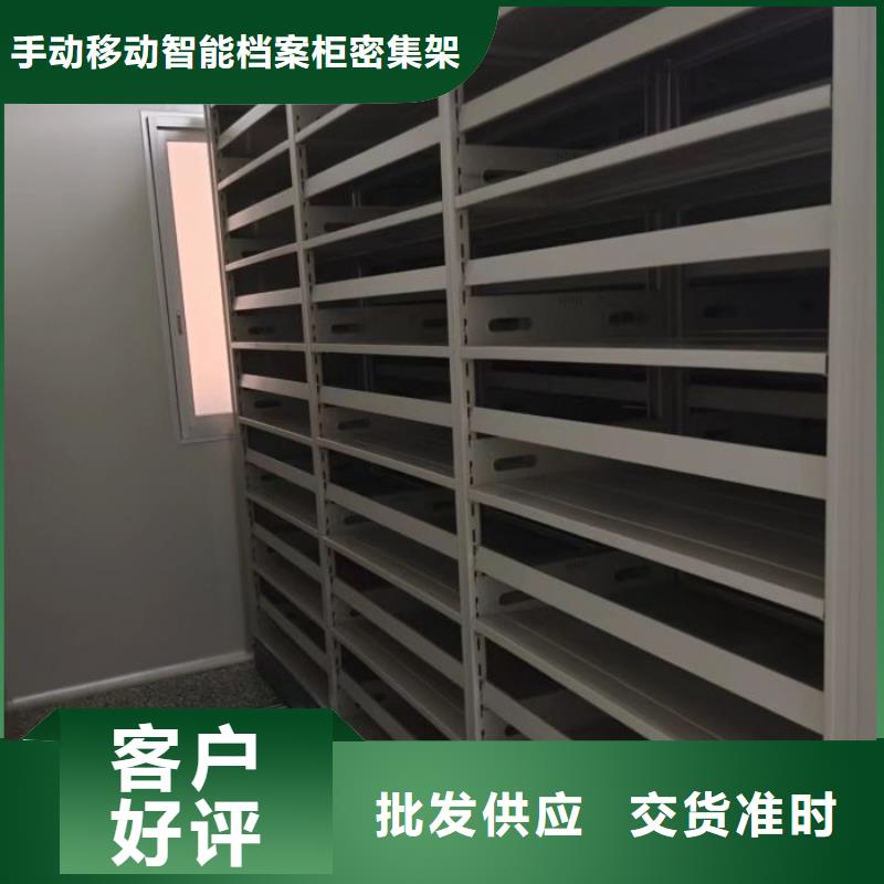 产品的性能与使用寿命【桦平】箱体式密集架