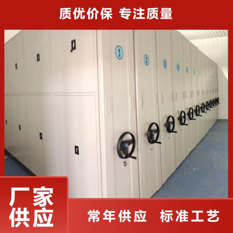 产品的性能与使用寿命【桦平】箱体式密集架