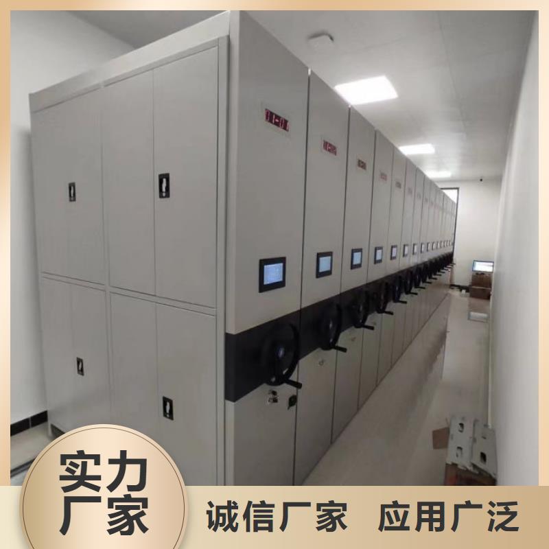 产品的性能与使用寿命【桦平】箱体式密集架