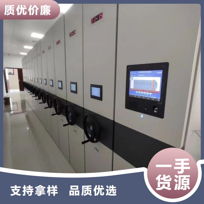 产品的性能与使用寿命【桦平】箱体式密集架