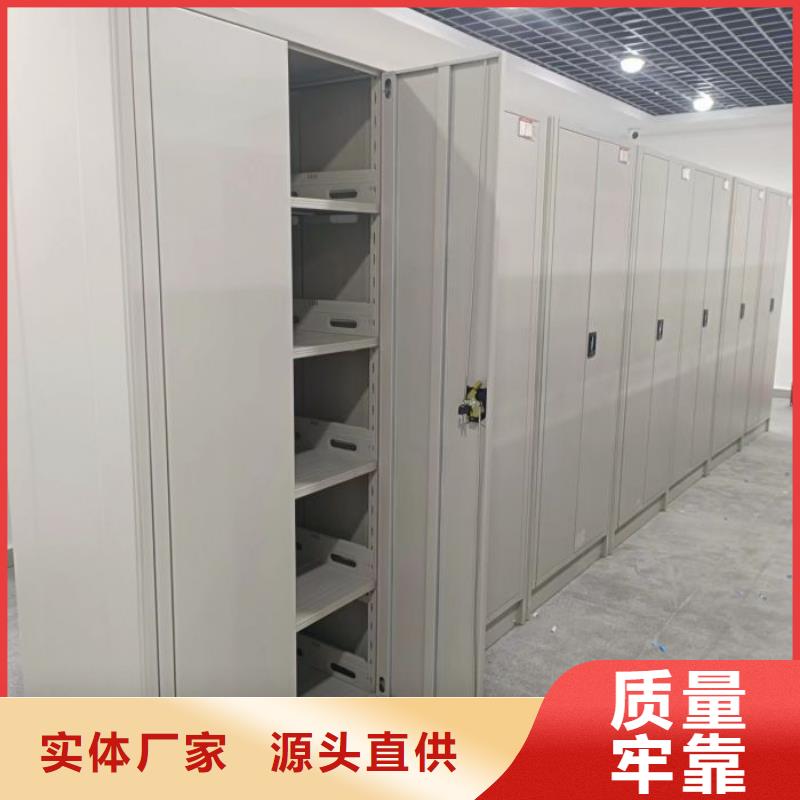 产品的性能与使用寿命【桦平】箱体式密集架