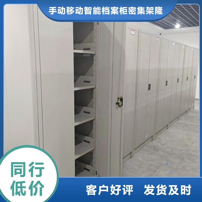 当地有售【桦平】档案柜密集