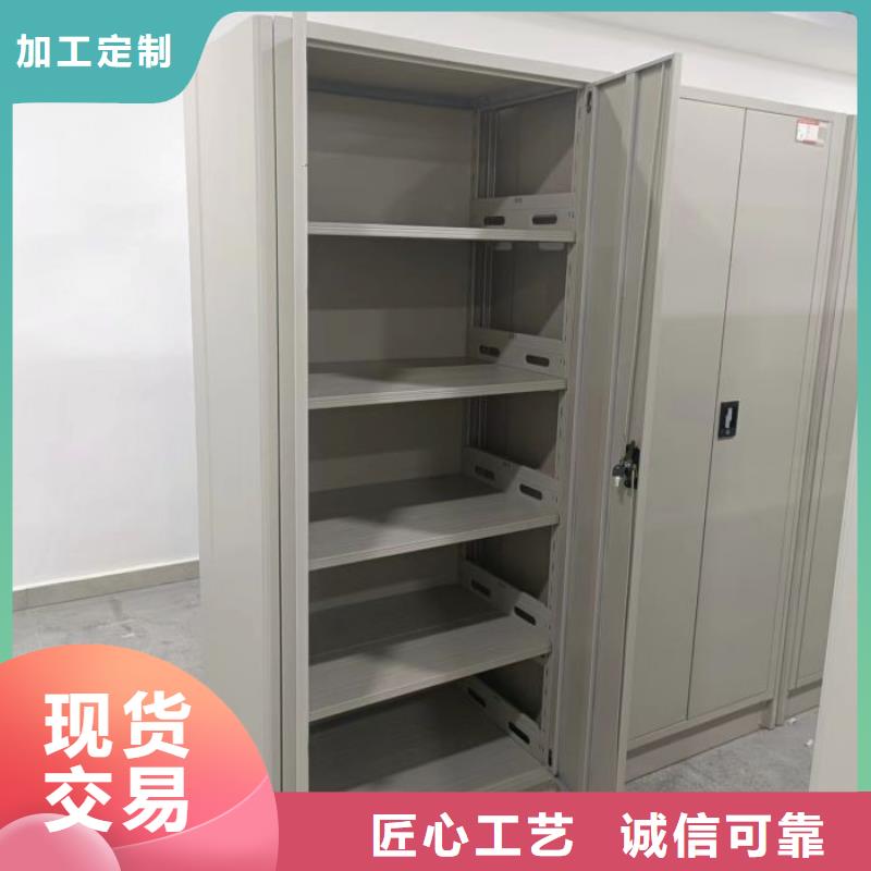 当地有售【桦平】档案柜密集