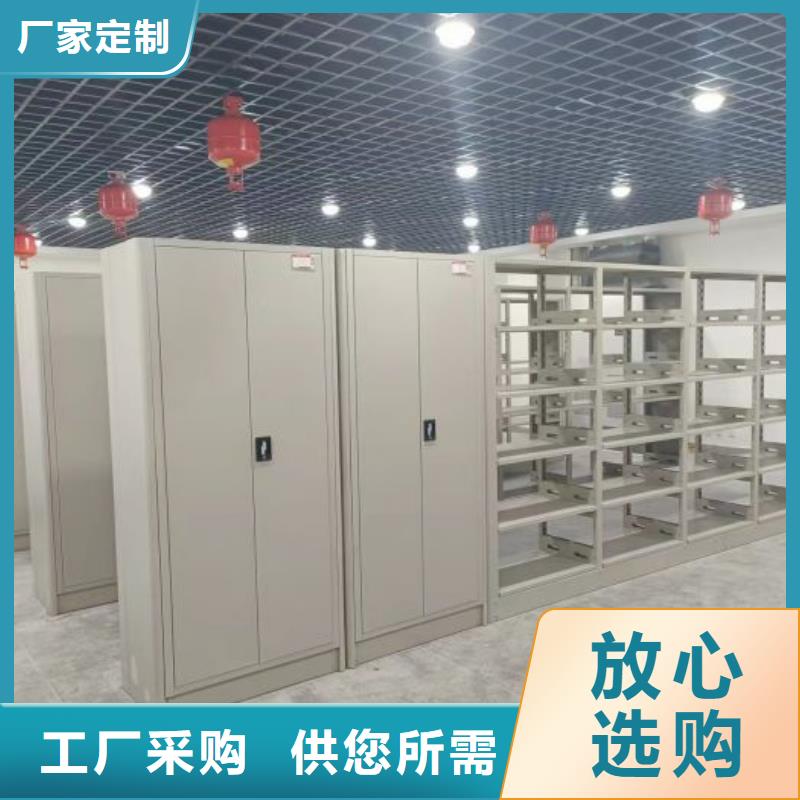 当地有售【桦平】档案柜密集