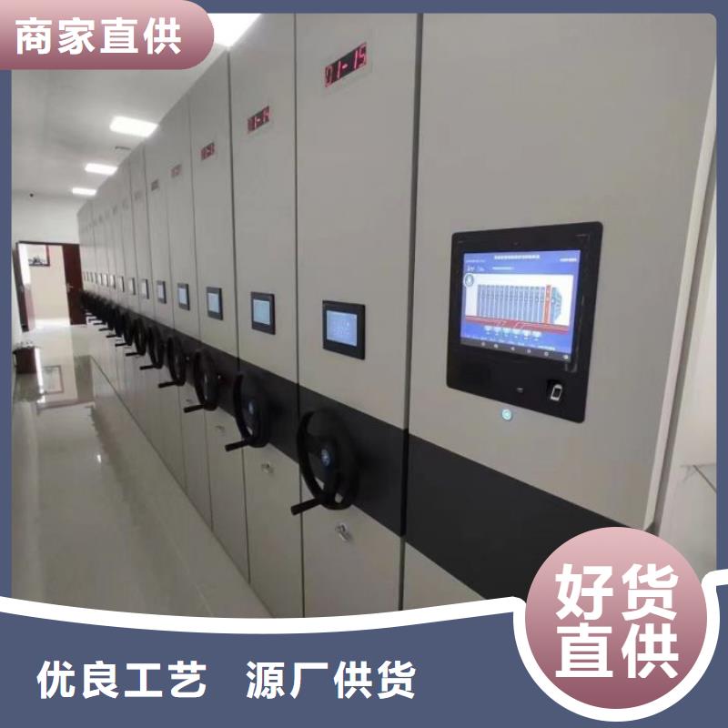 产品使用中的长处与弱点【桦平】手动型摇臂式密集柜