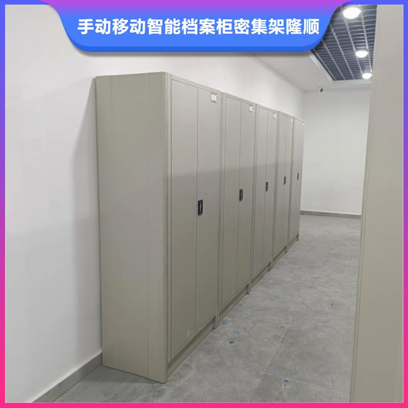 总代【桦平】密集架