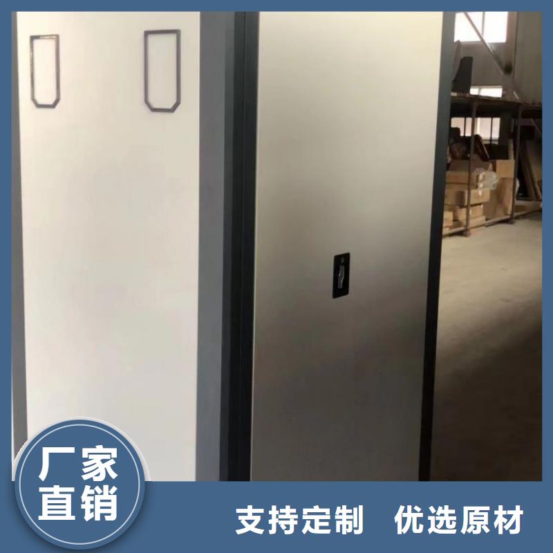 图纸定做【桦平】字画密集柜