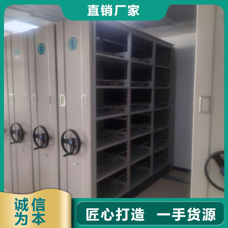 服务至上【桦平】画框密集柜