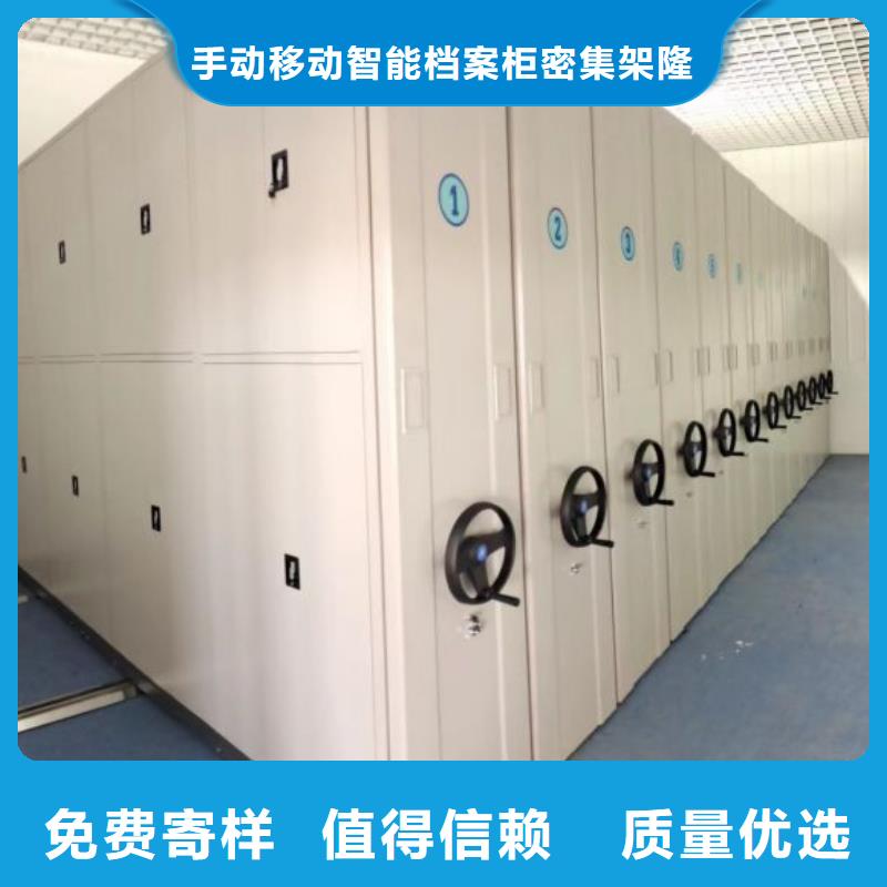 服务至上【桦平】画框密集柜