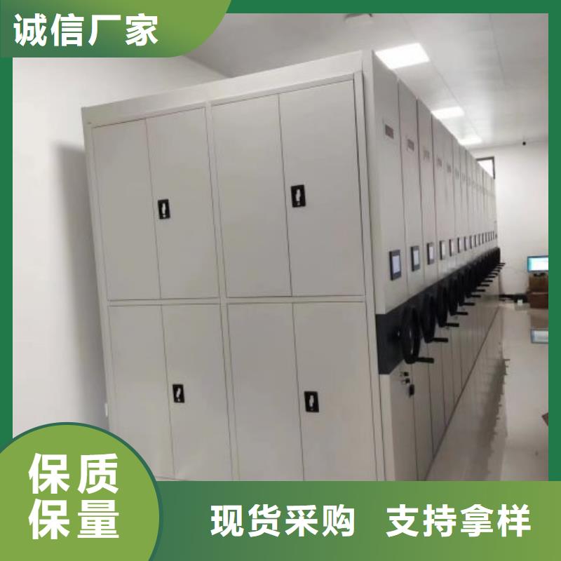 服务至上【桦平】画框密集柜