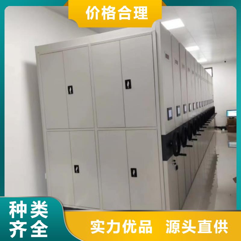 服务至上【桦平】画框密集柜